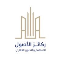مشروع ركائز الأصول العقاري